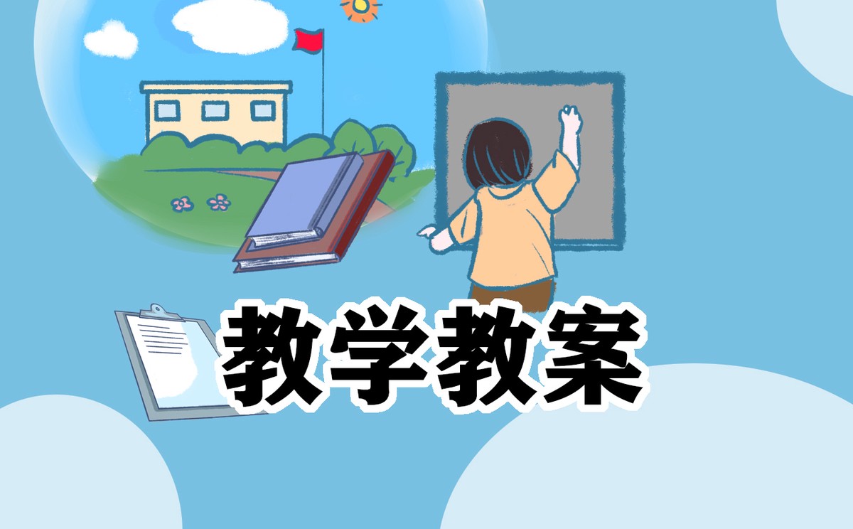 篮球训练详细计划一周表_0