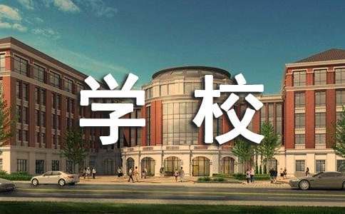 如何帮助青少年球员处理比赛中的情绪问题_1